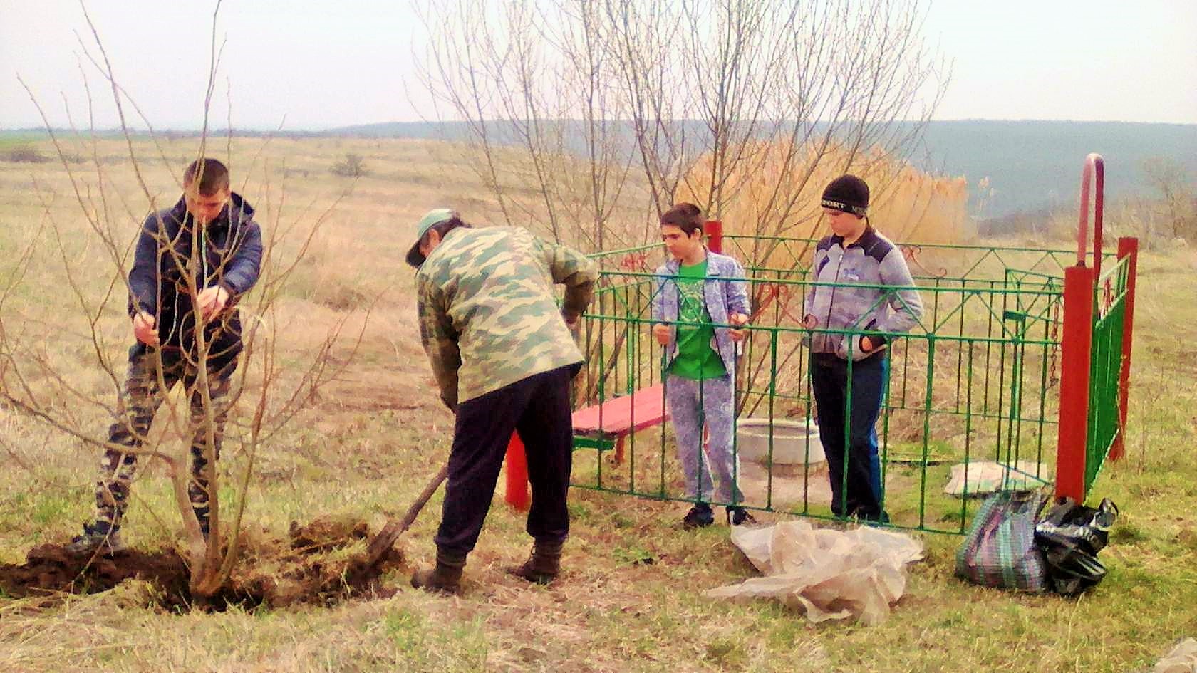  «О родной земле с любовью»